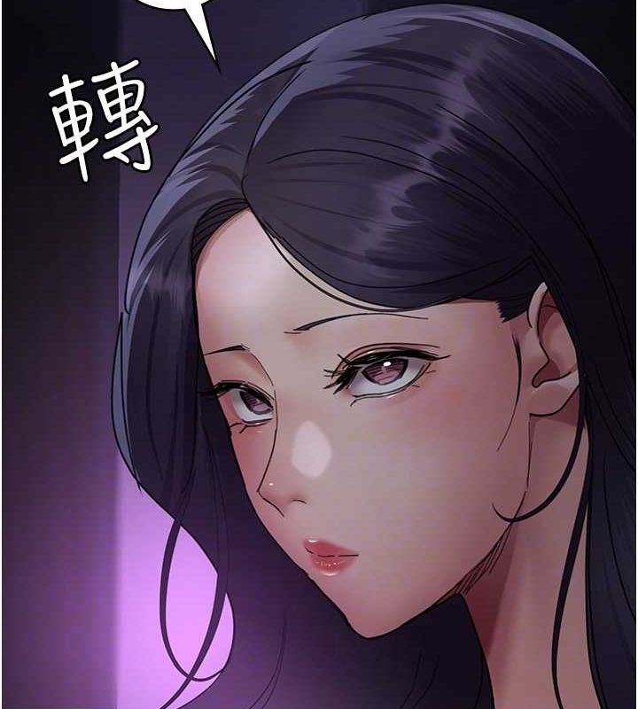 第61张