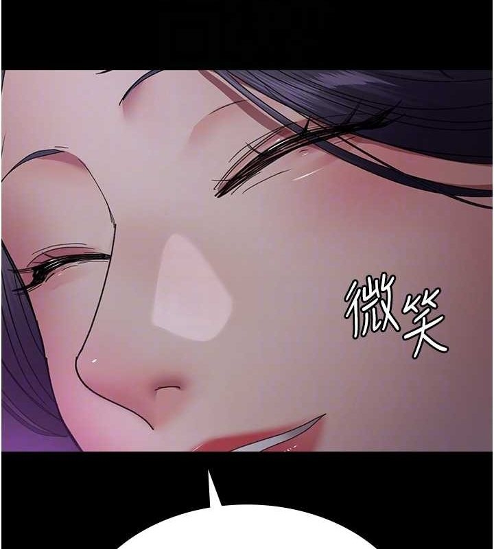 第69张