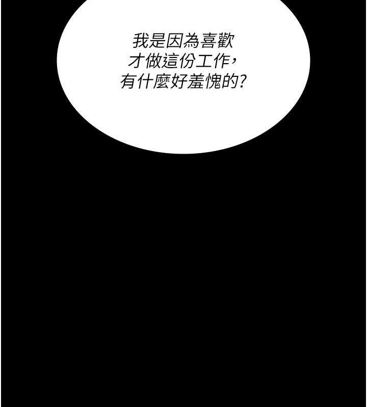第72张