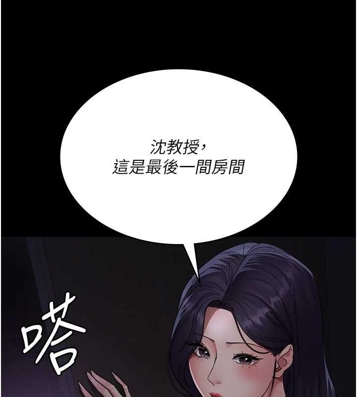 第74张
