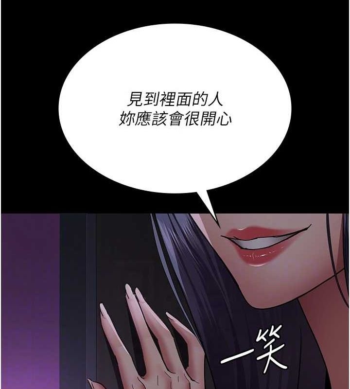 第83张