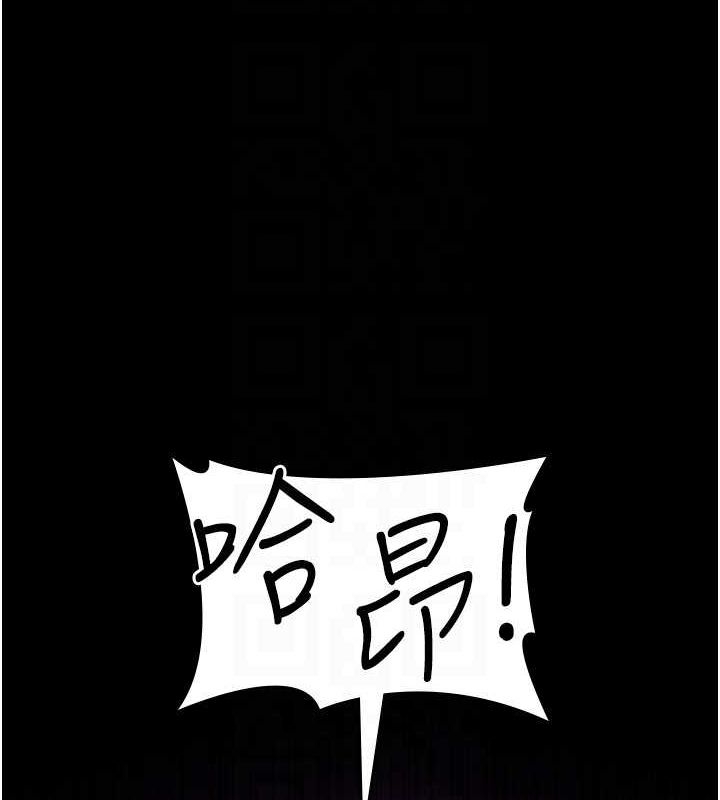 第90张