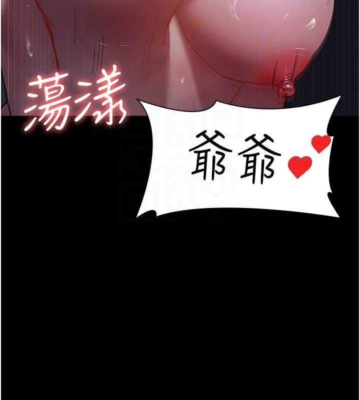 第108张