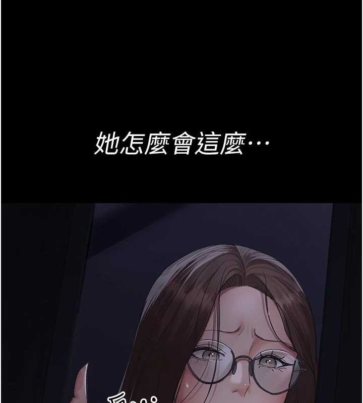 第135张