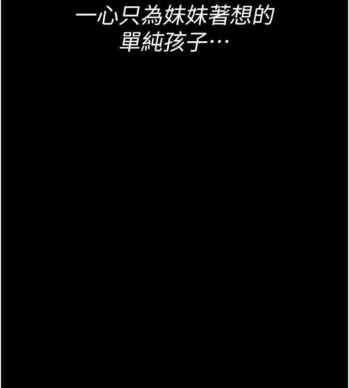第139张