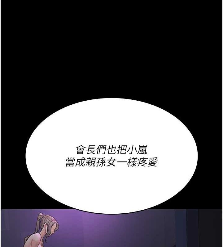 第151张