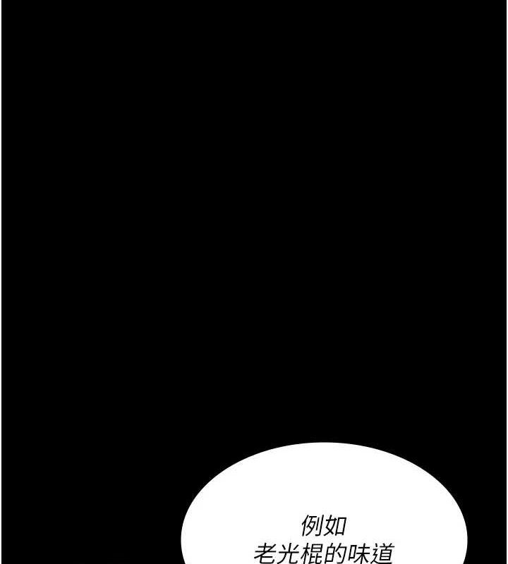第161张