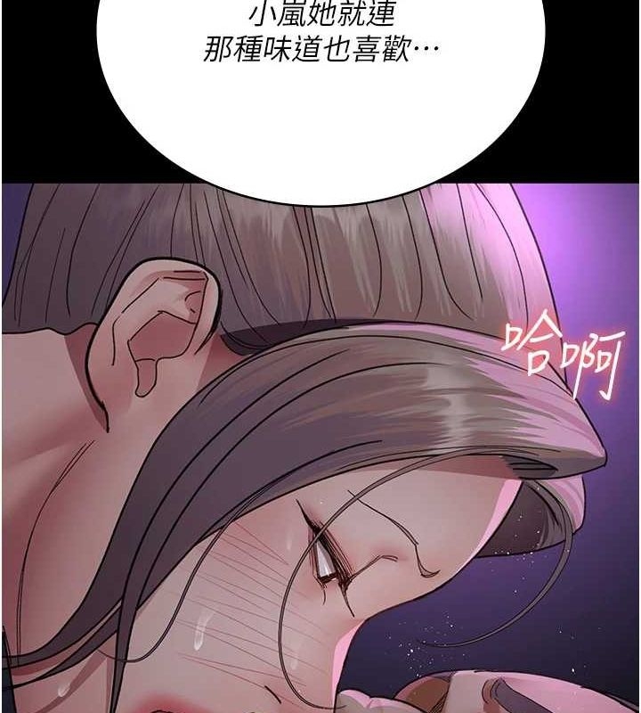 第166张
