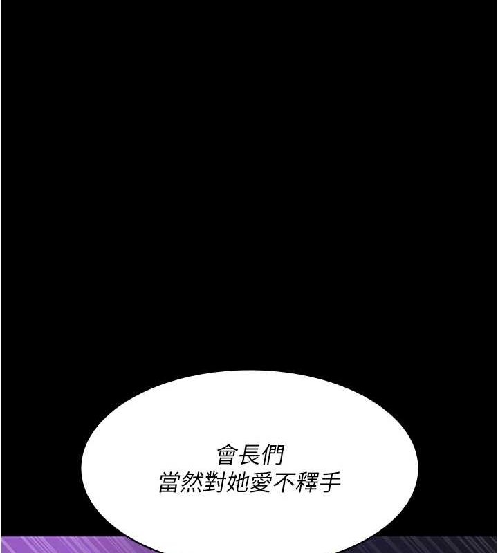 第170张