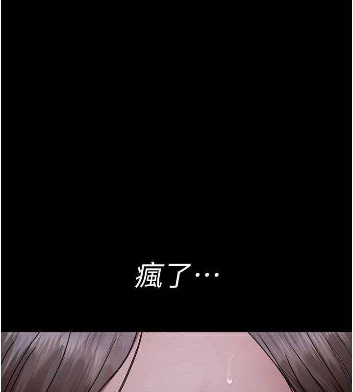 第177张