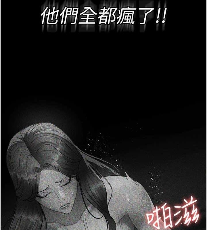 第182张