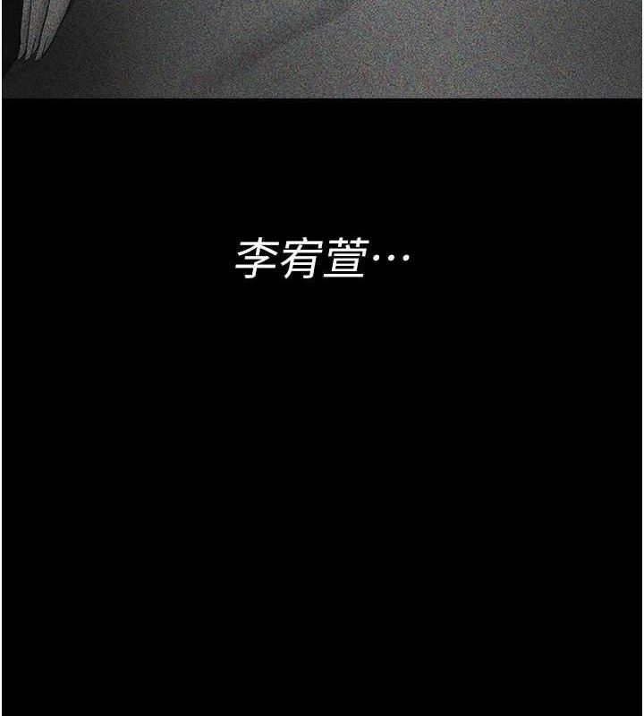 第186张
