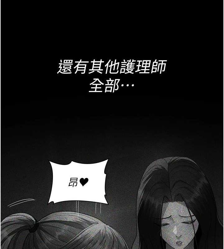 第189张