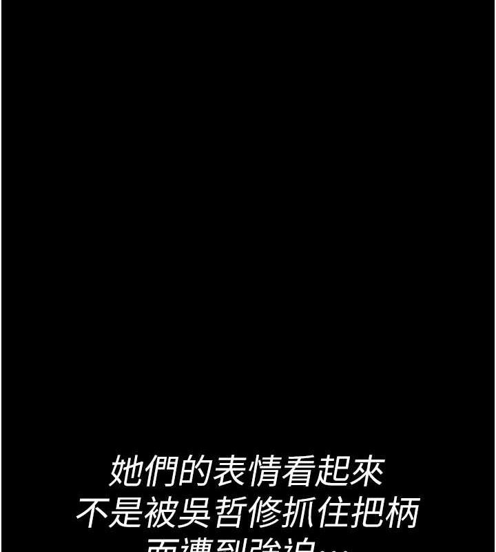 第7张
