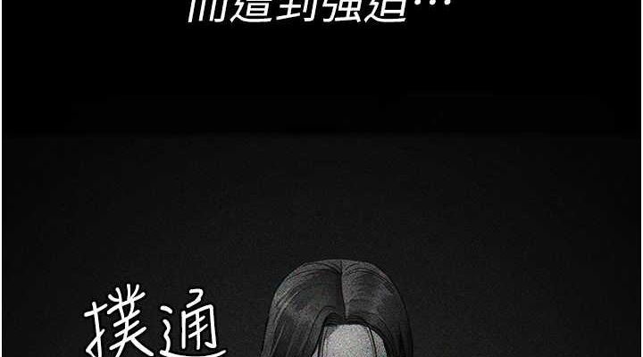 第10张