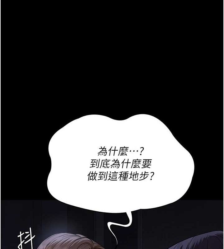 第37张