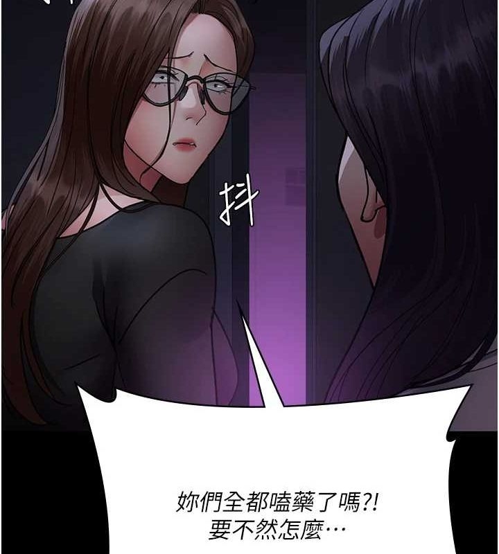 第41张