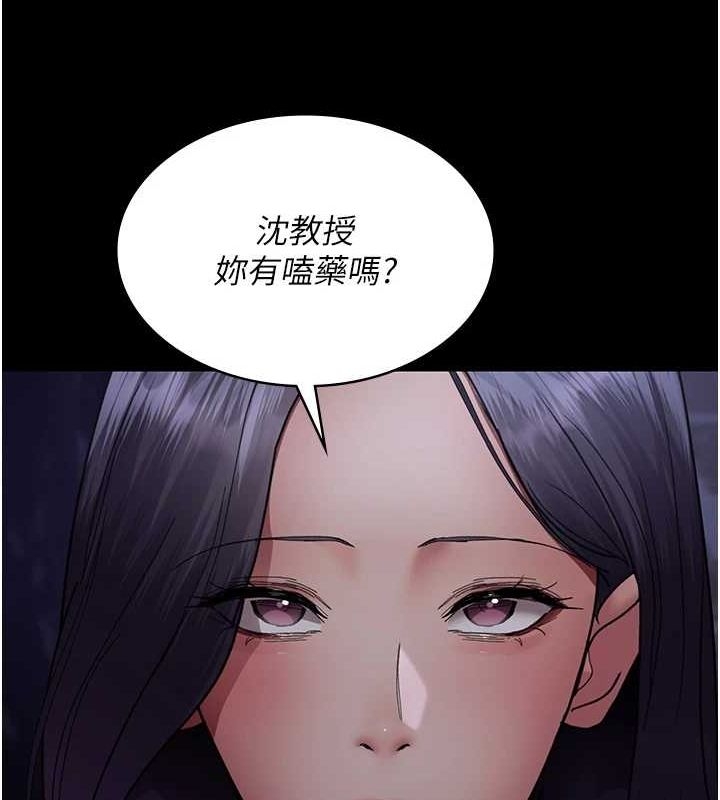 第46张