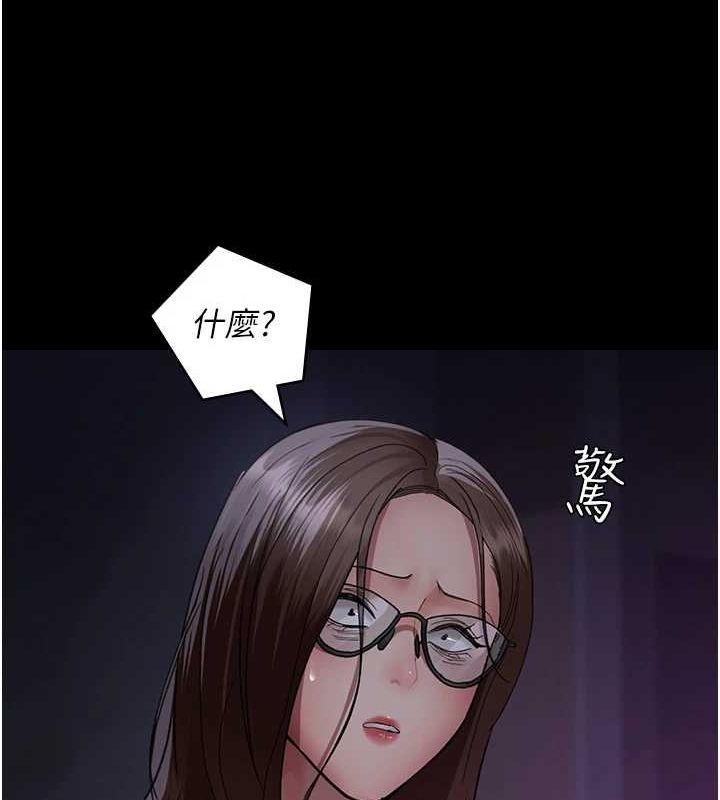 第53张