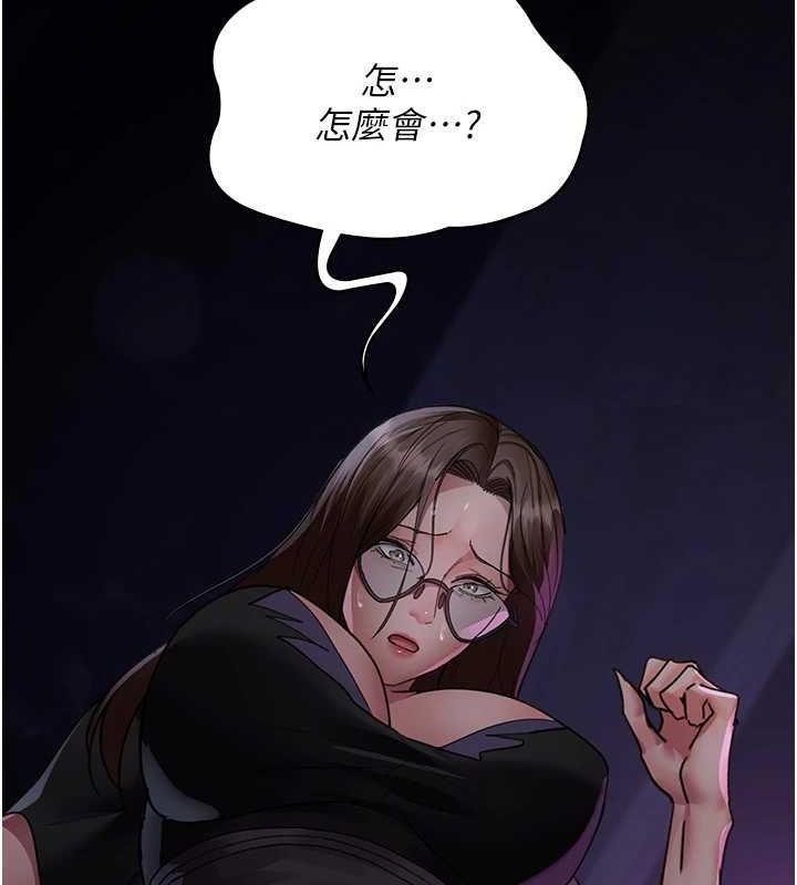 第67张