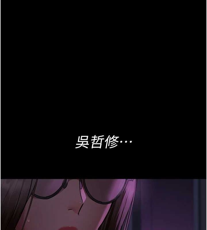 第84张