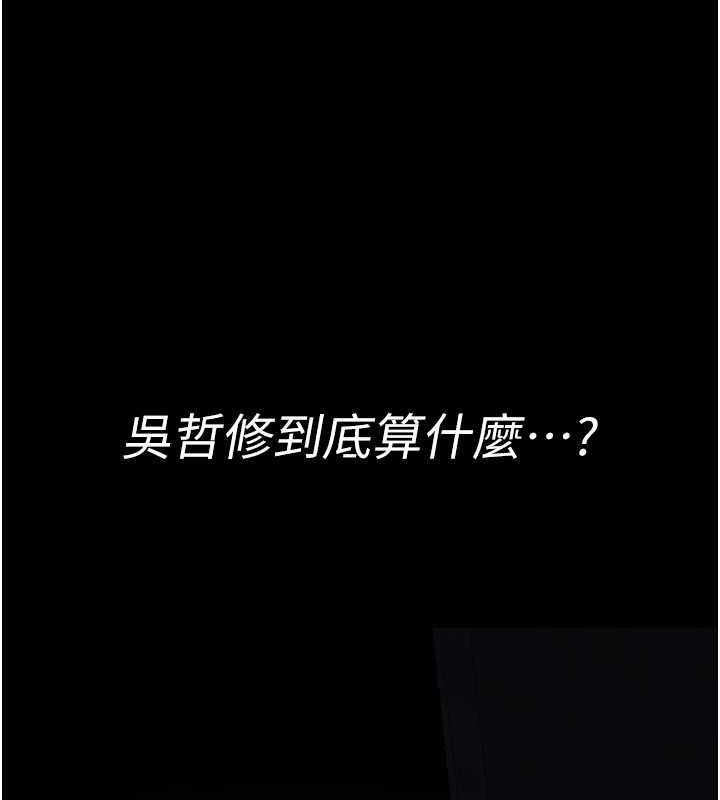 第89张