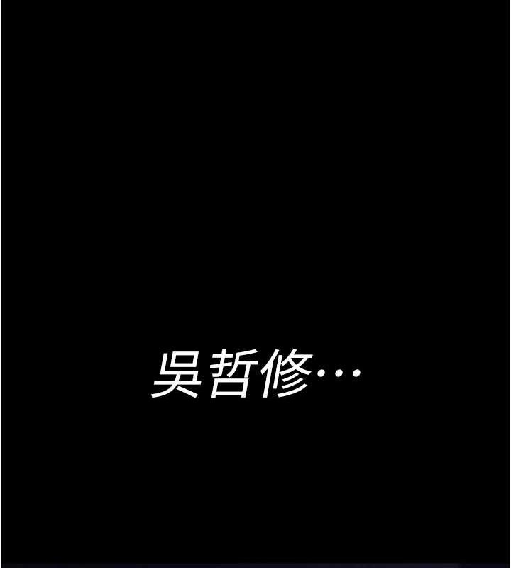 第109张