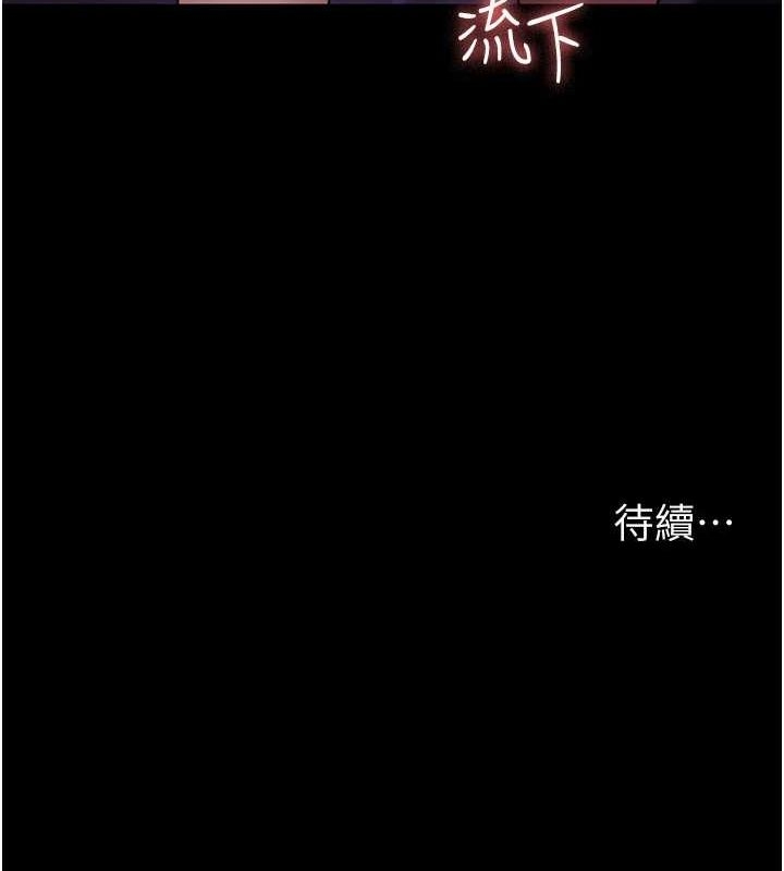 第119张