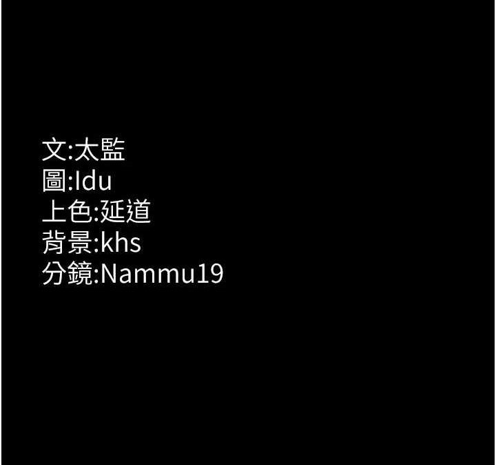 第123张