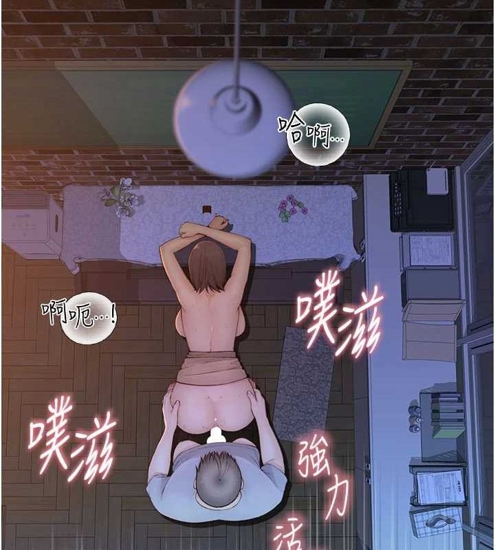 第57张