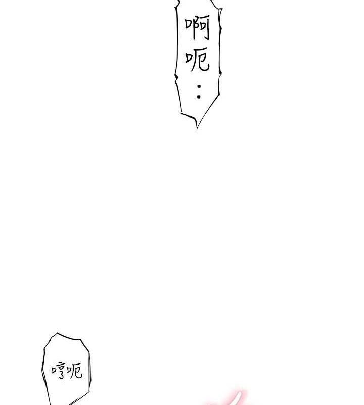 第76张