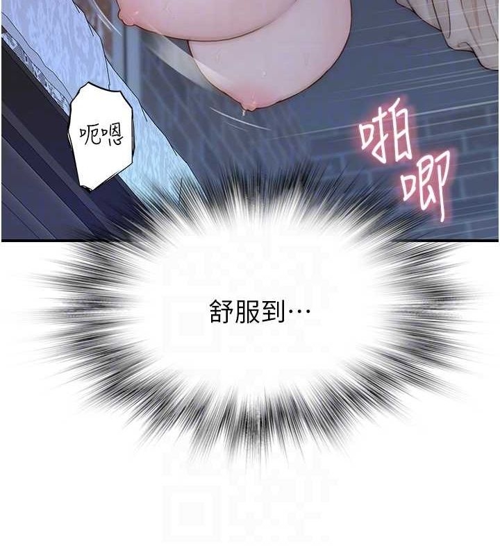 第83张