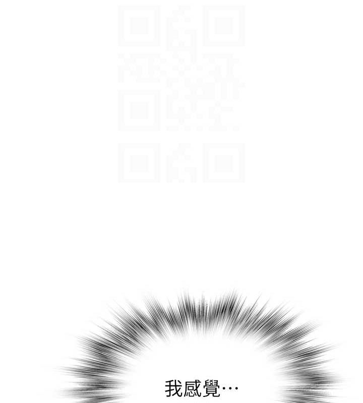 第85张