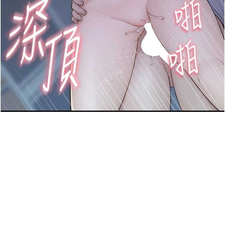 第91张