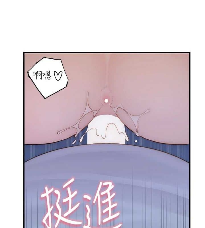 第111张