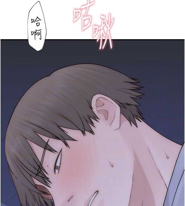 第116张