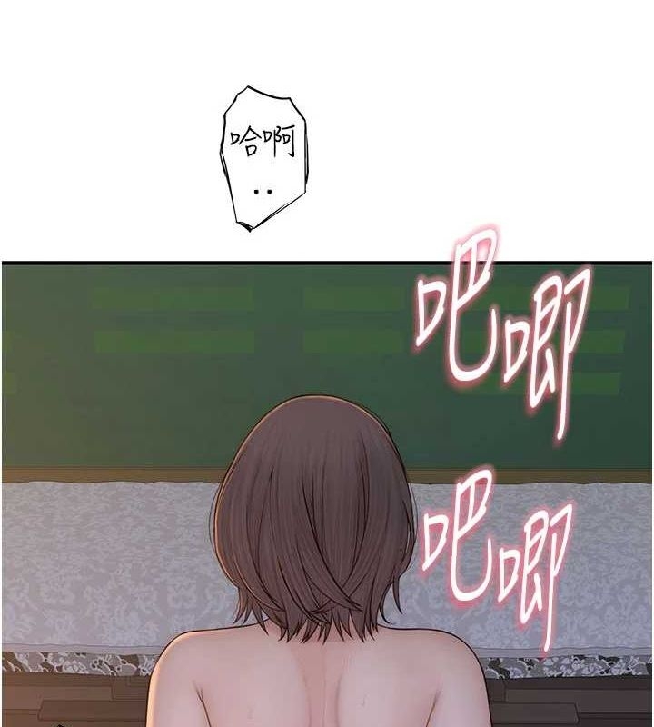 第135张