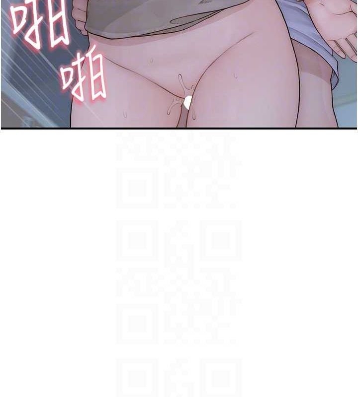 第143张