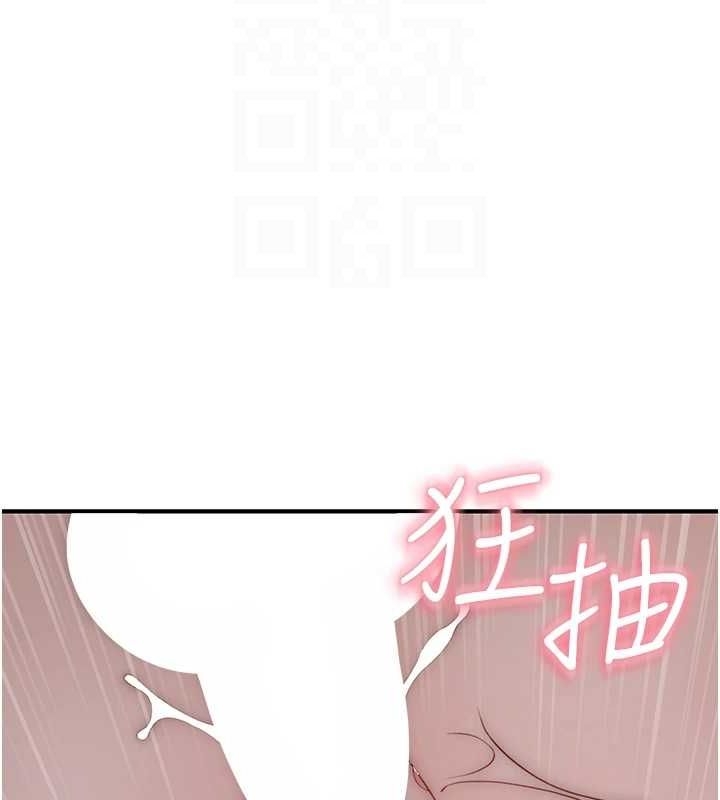 第146张