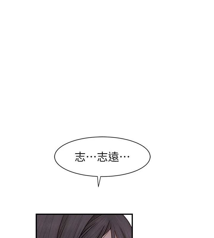 第159张