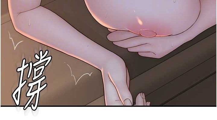 第5张