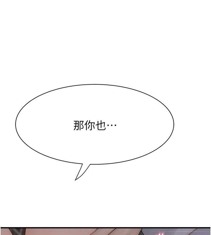 第9张