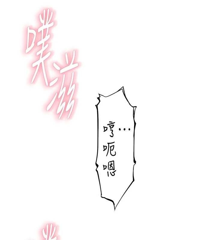 第51张