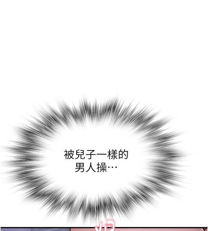 第61张