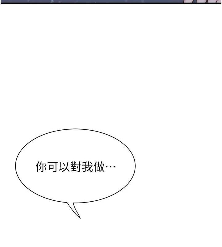 第82张