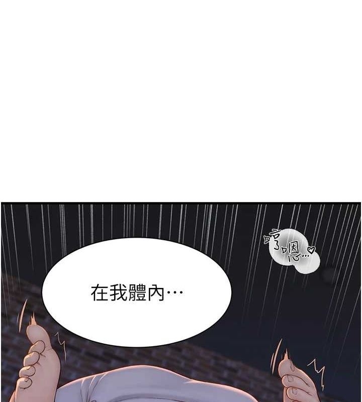 第108张
