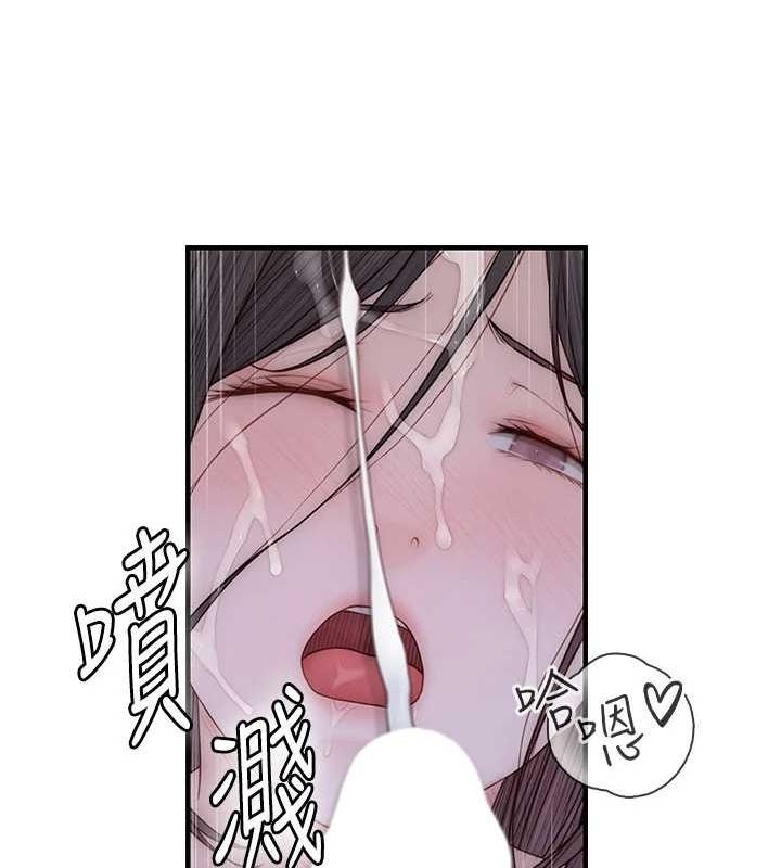 第158张
