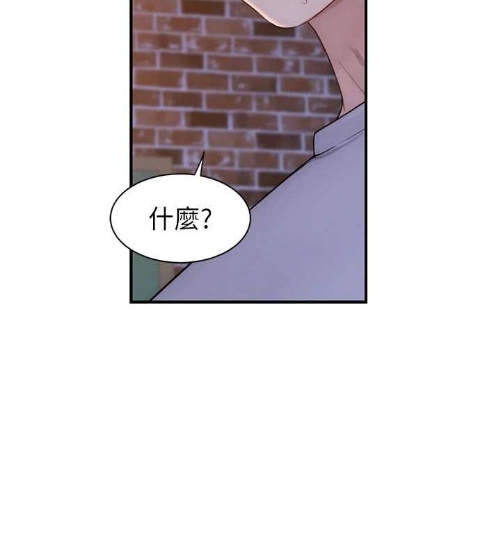 第187张