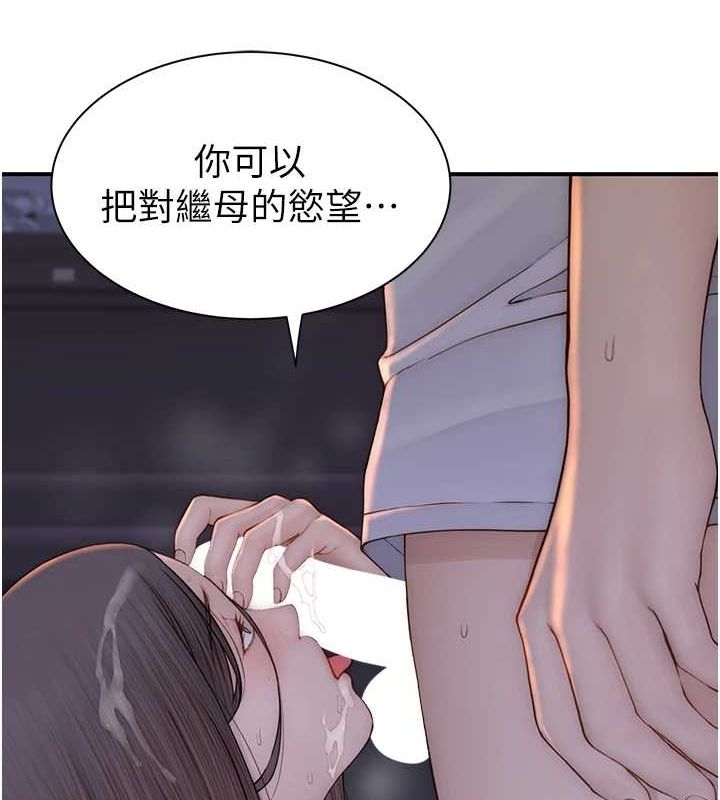 第7张
