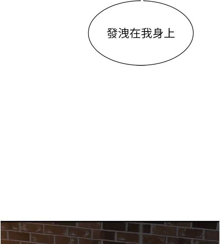 第13张